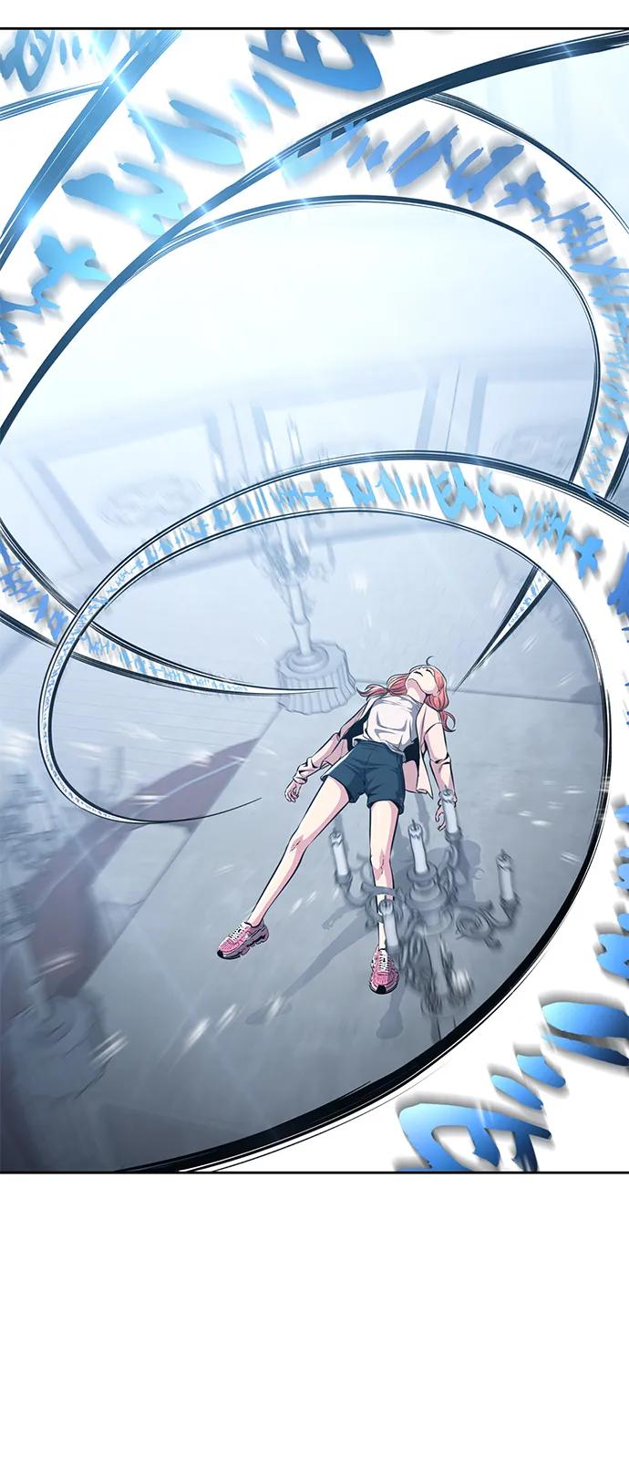 死神少年 - [第2部] 第37话 不灭 - 第95张图