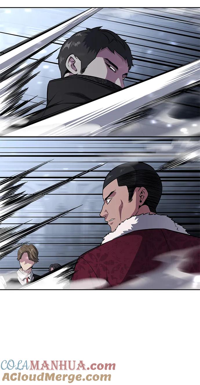 死神少年 - [第2部] 第37话 不灭 - 第109张图