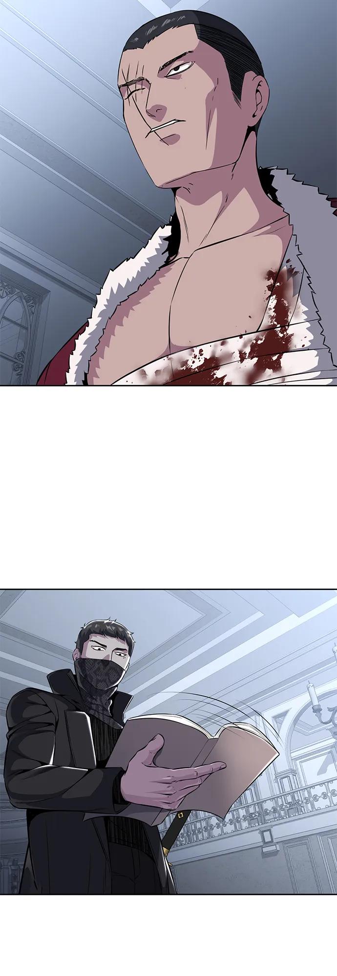 死神少年 - [第2部] 第37话 不灭 - 第92张图