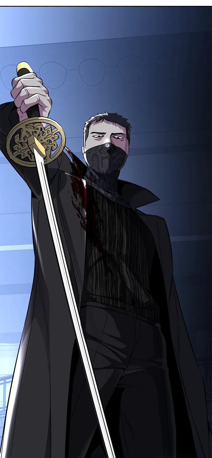 死神少年 - [第2部] 第37话 不灭 - 第8张图