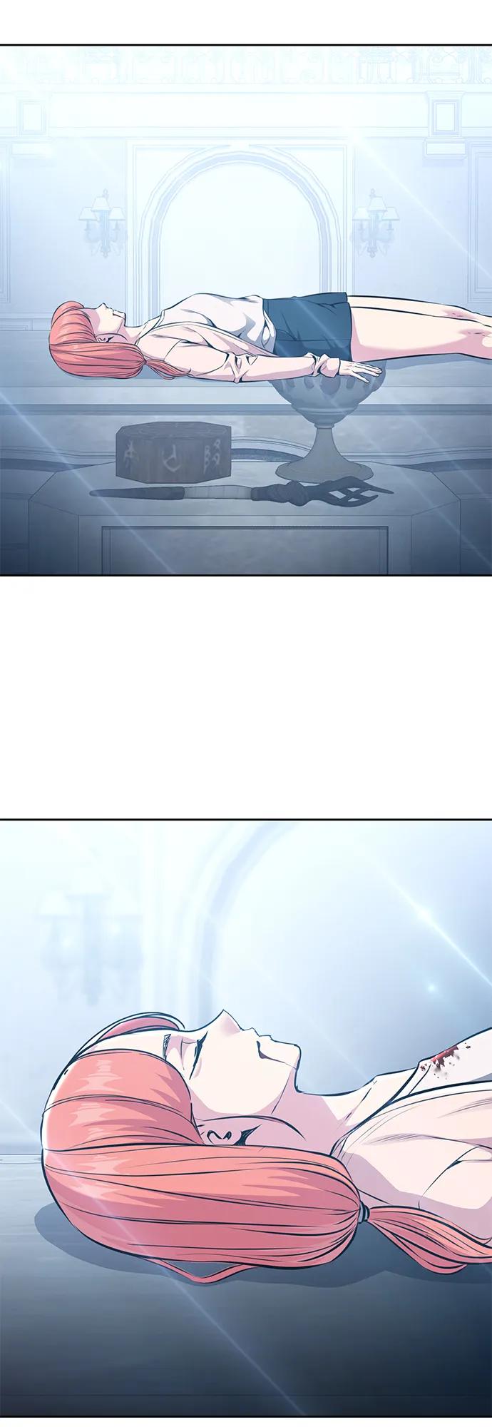 死神少年 - [第2部] 第37话 不灭 - 第84张图