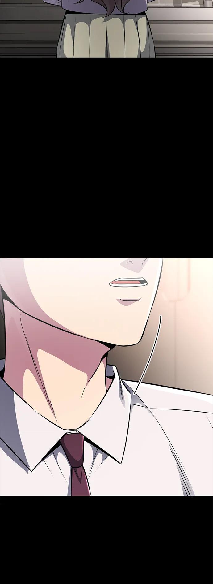 死神少年 - [第2部] 第37话 不灭 - 第60张图