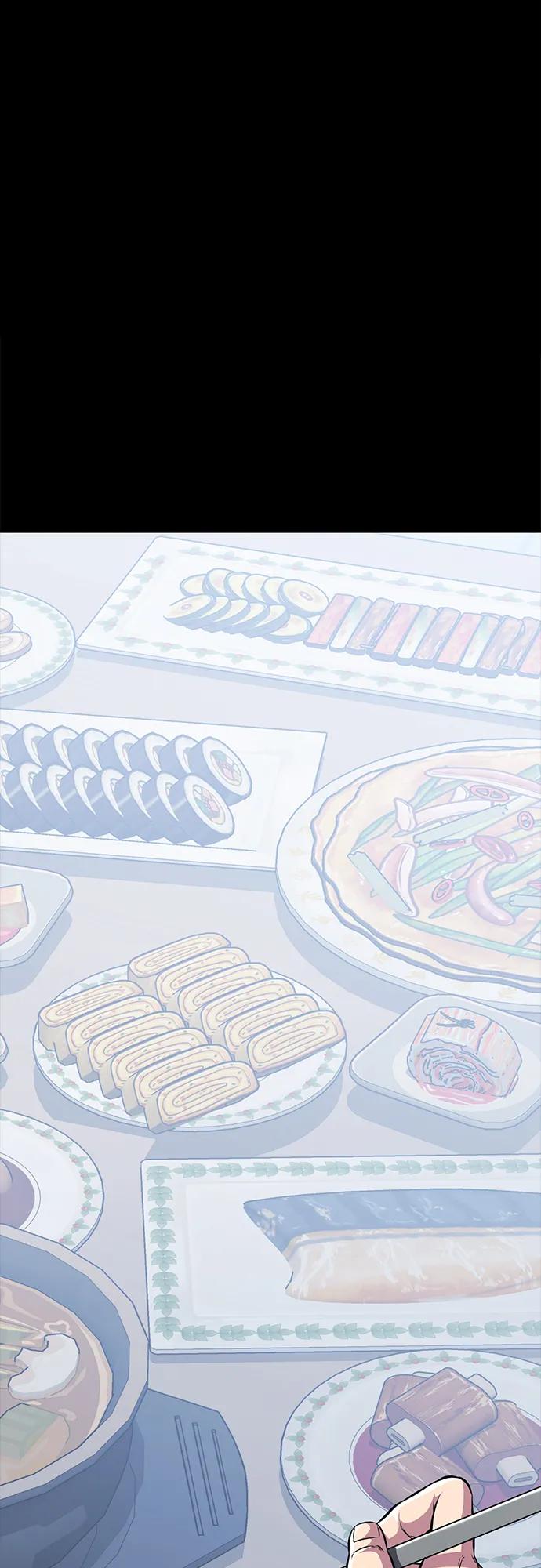 死神少年 - [第2部] 第37话 不灭 - 第67张图