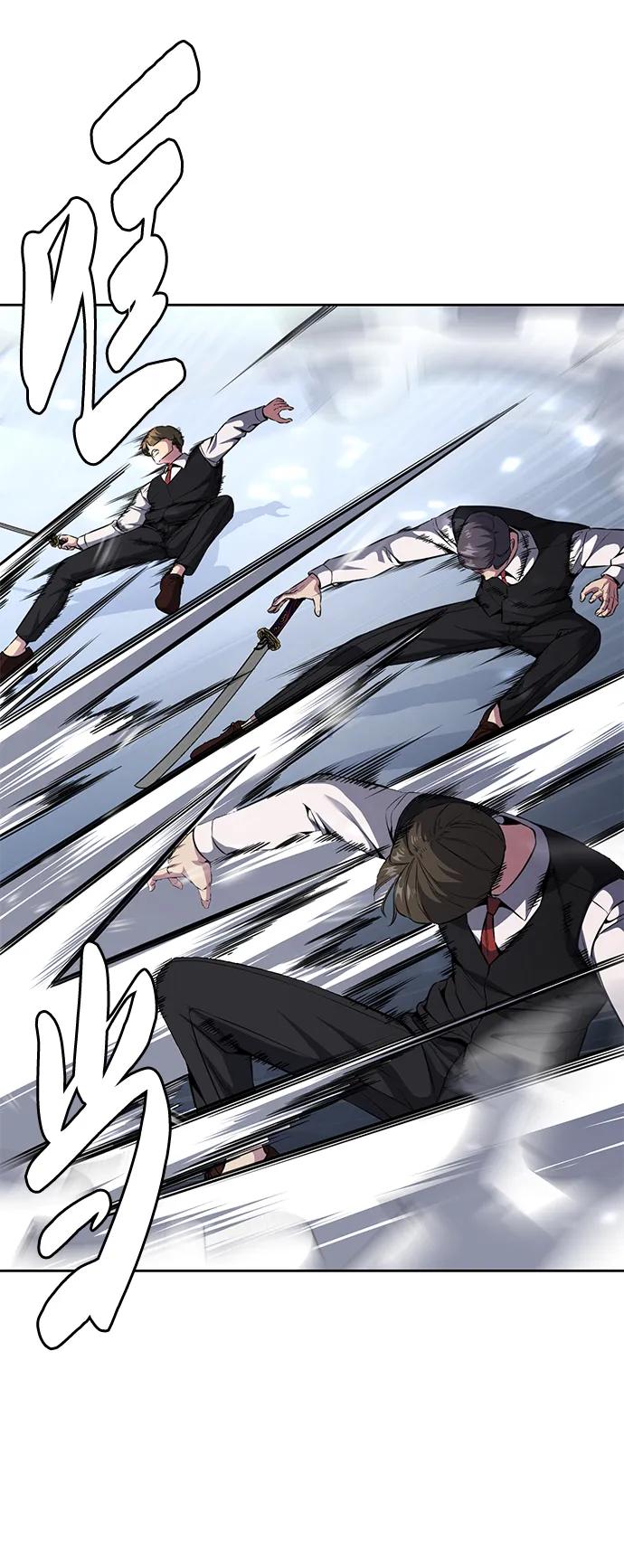 死神少年 - [第2部] 第37话 不灭 - 第108张图