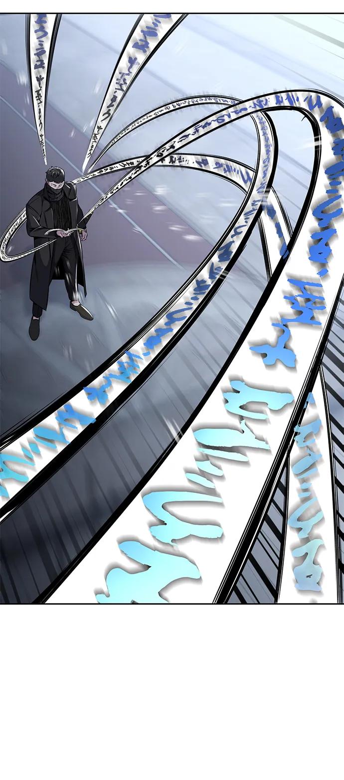 死神少年 - [第2部] 第37话 不灭 - 第94张图