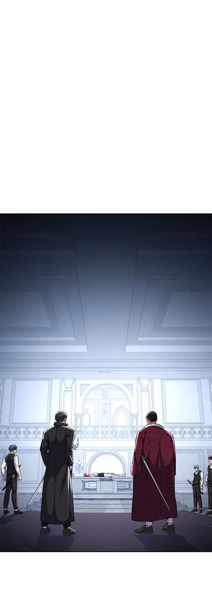 死神少年 - [第2部] 第37话 不灭 - 第83张图