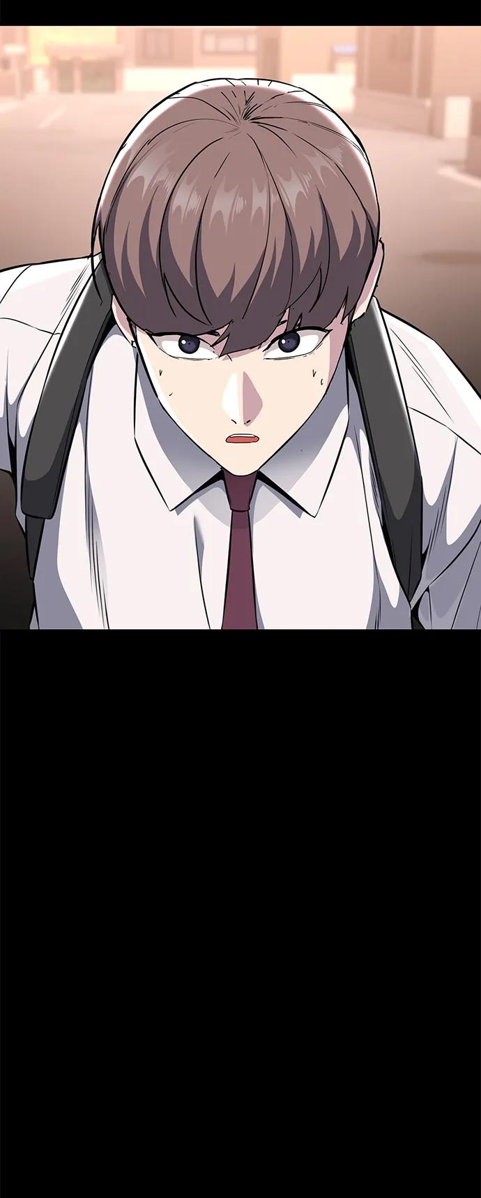 死神少年 - [第2部] 第37话 不灭 - 第44张图