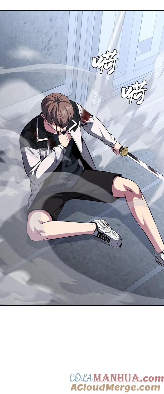 死神少年 - [第2部] 第38话 必生则死，必死则生 - 第57张图