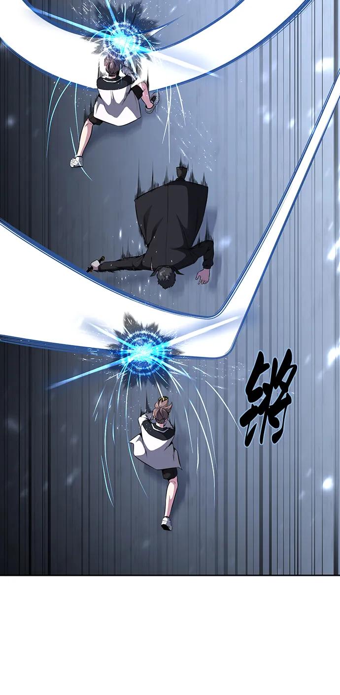 死神少年 - [第2部] 第38话 必生则死，必死则生 - 第46张图