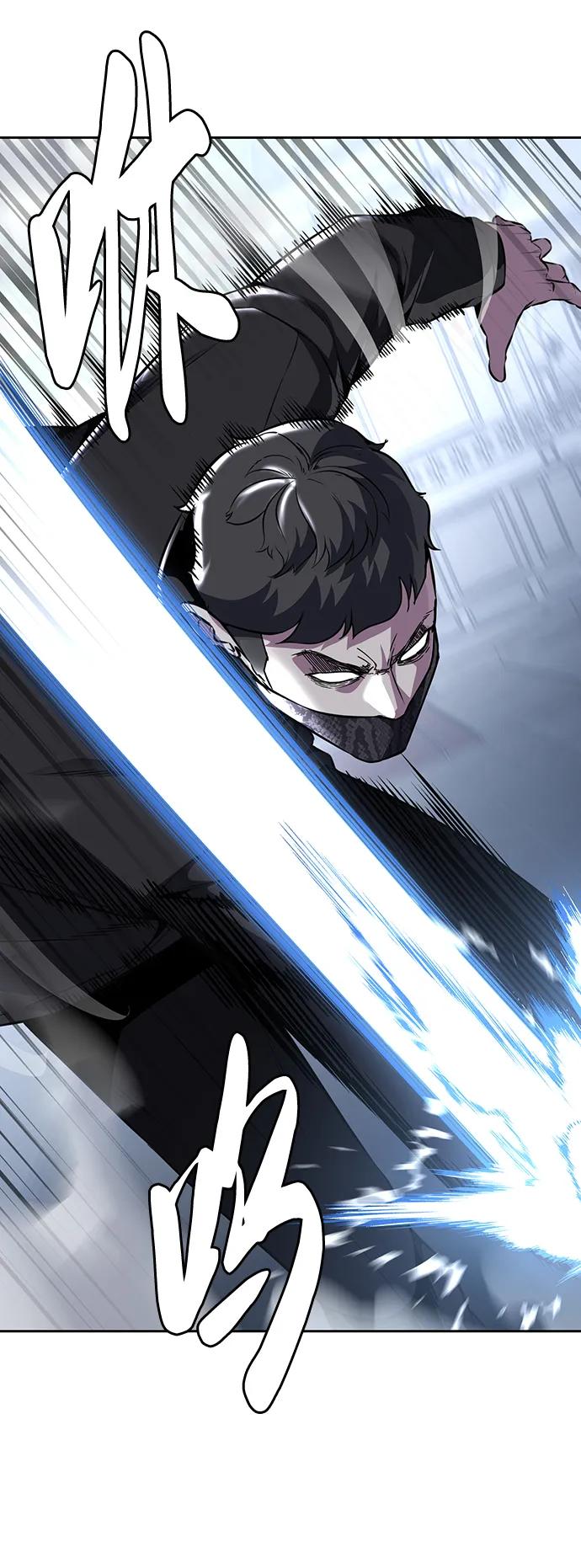 死神少年 - [第2部] 第38话 必生则死，必死则生 - 第51张图