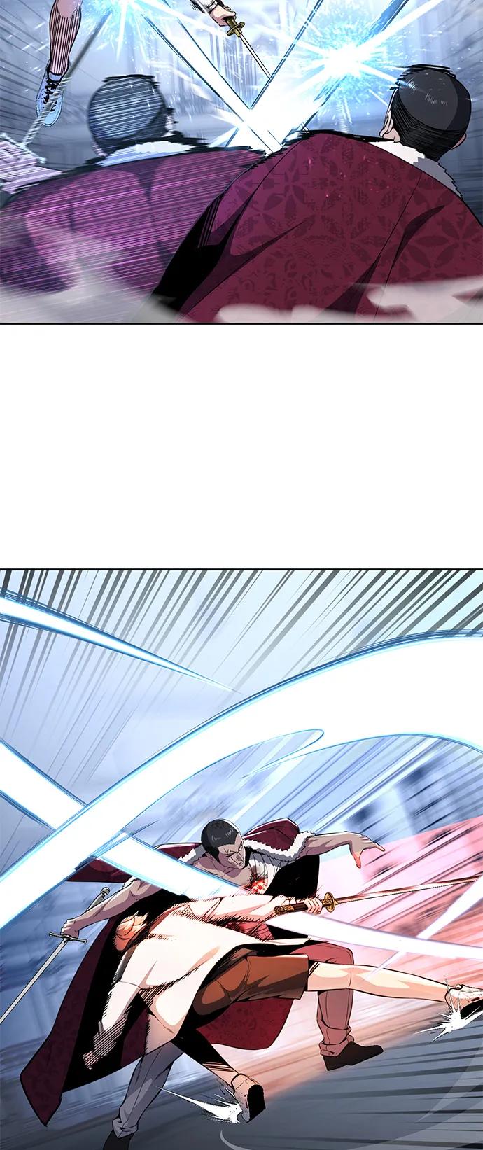 死神少年 - [第2部] 第38话 必生则死，必死则生 - 第24张图