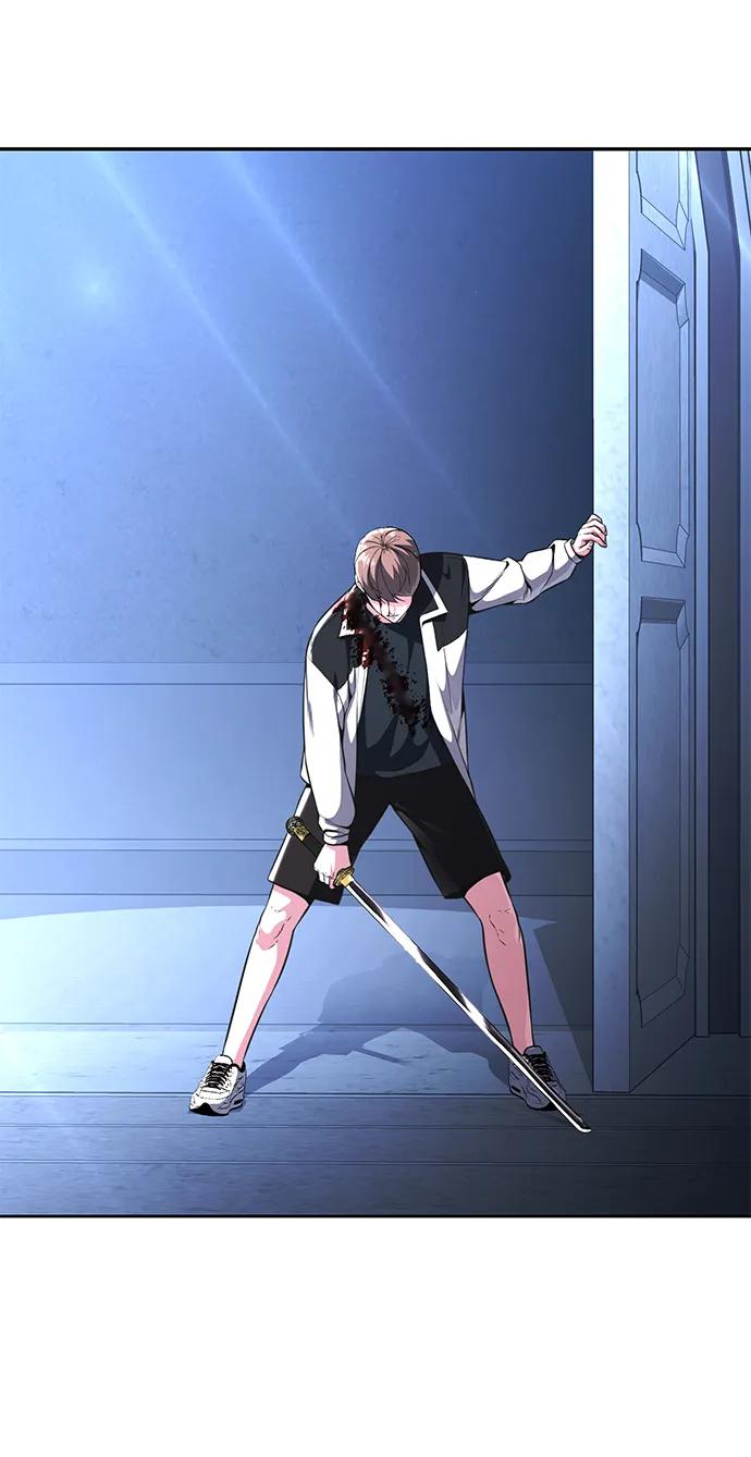 死神少年 - [第2部] 第38话 必生则死，必死则生 - 第3张图