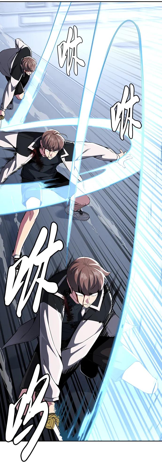 死神少年 - [第2部] 第38话 必生则死，必死则生 - 第35张图