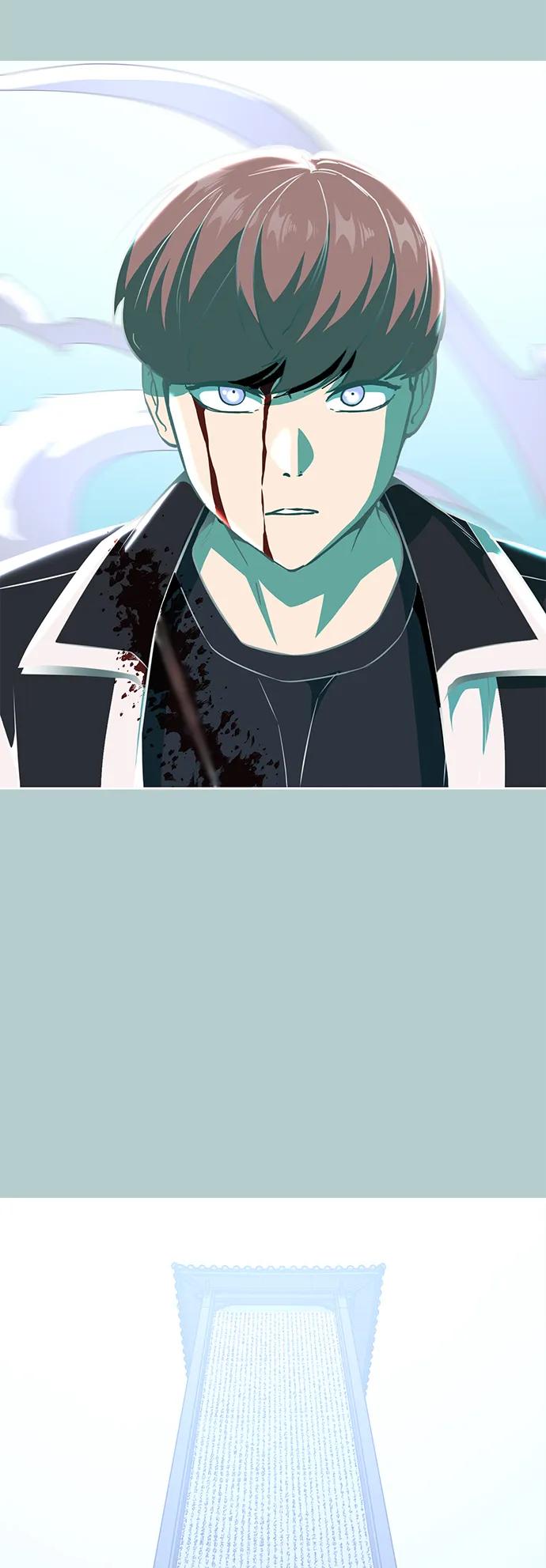 死神少年 - [第2部] 第38话 必生则死，必死则生 - 第10张图