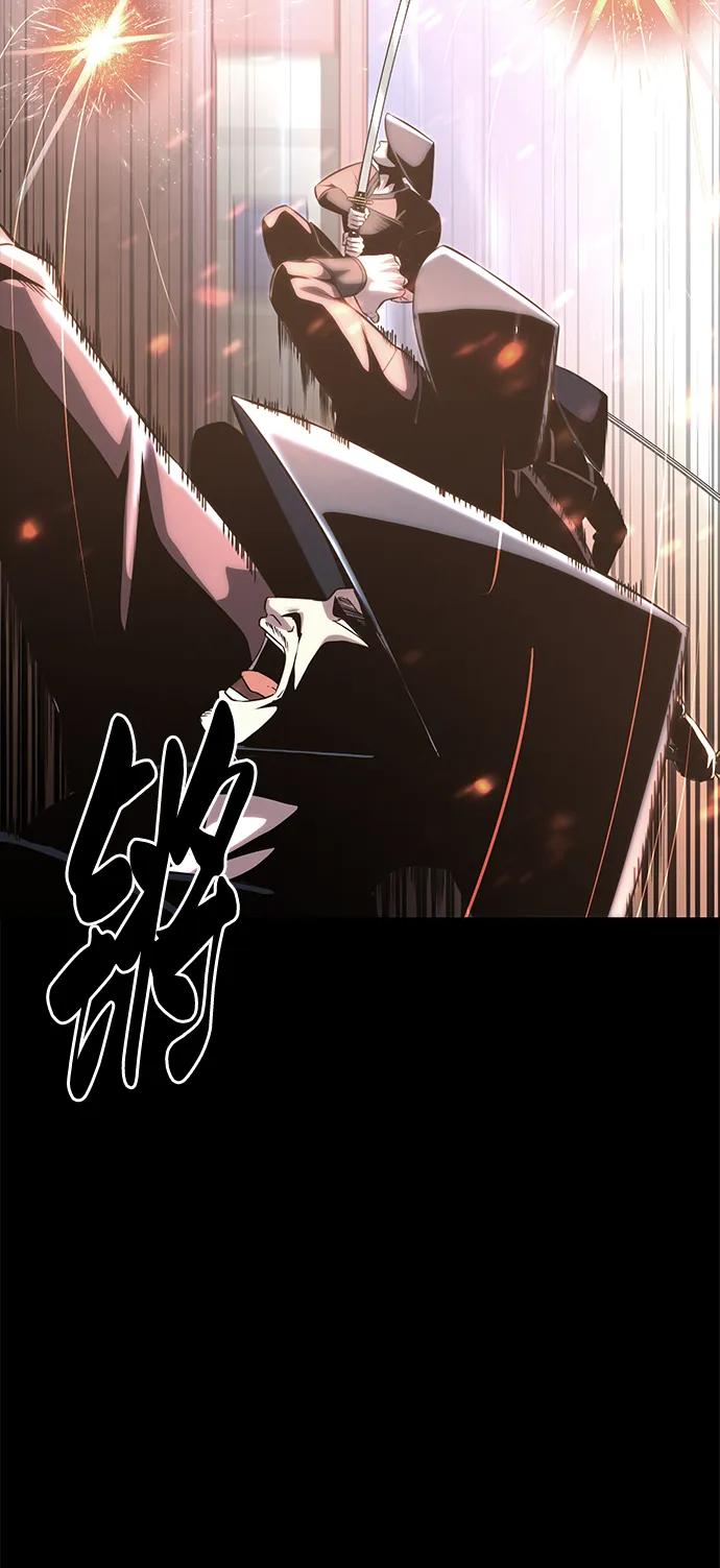 死神少年 - [第2部] 第38话 必生则死，必死则生 - 第110张图