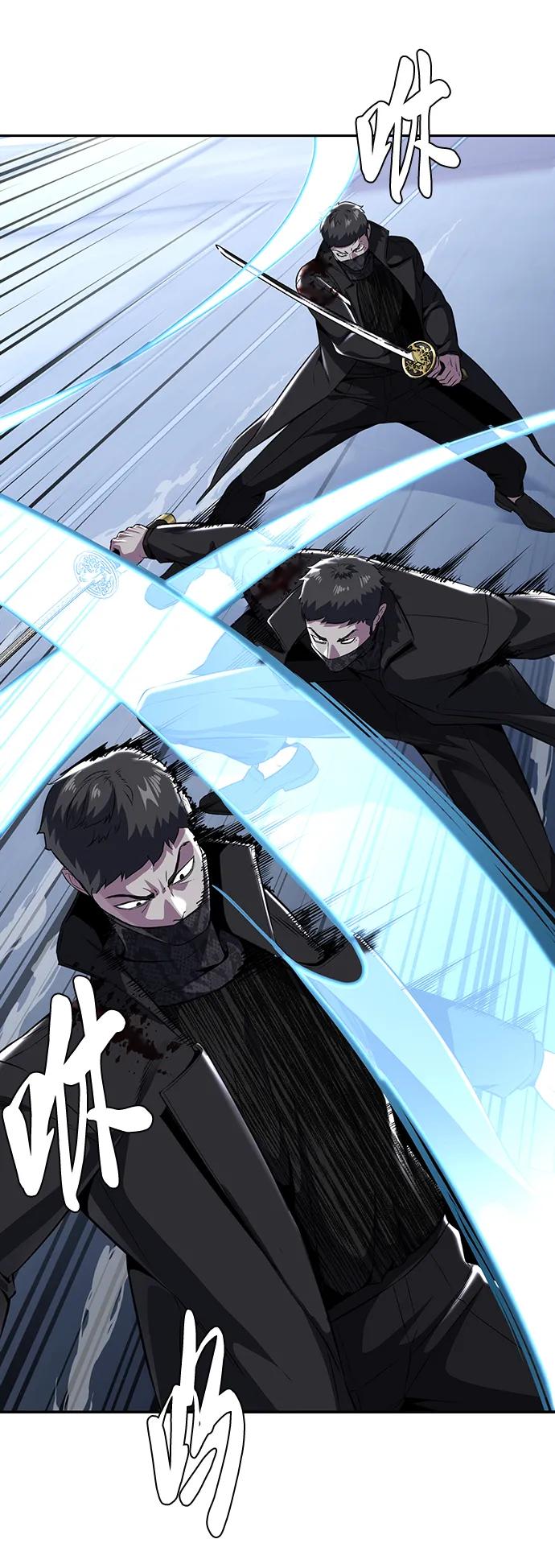 死神少年 - [第2部] 第38话 必生则死，必死则生 - 第36张图