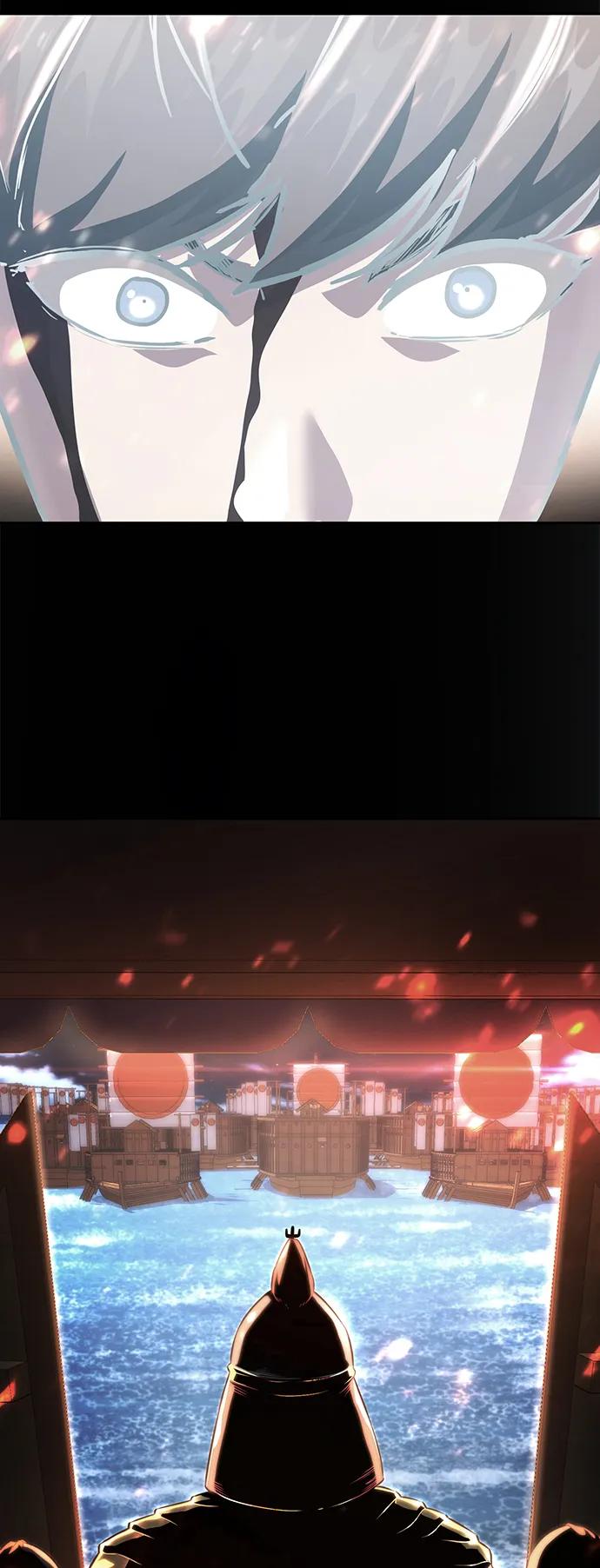 死神少年 - [第2部] 第38话 必生则死，必死则生 - 第78张图