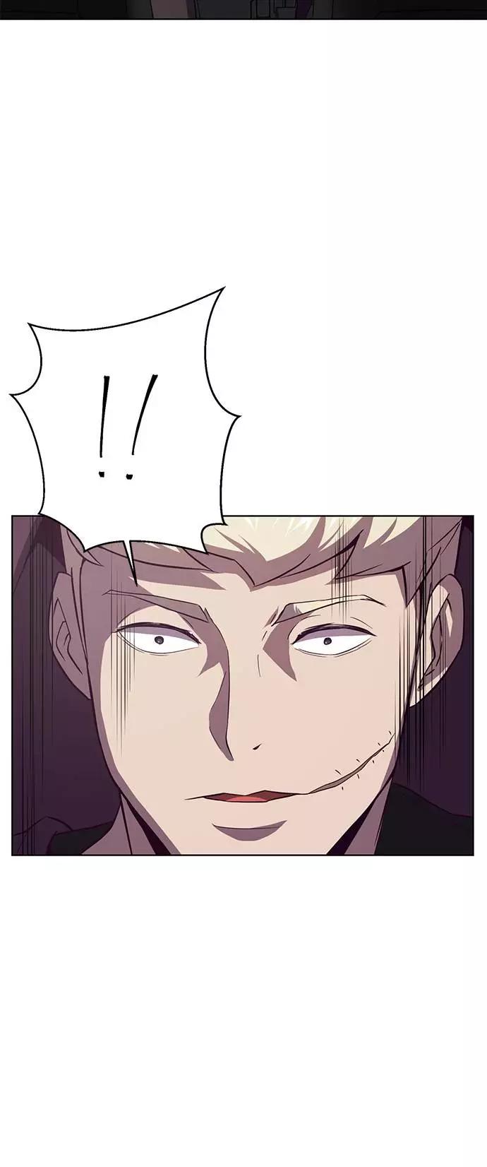 死神少年 - [第17话] 救援作战（4） - 第42张图