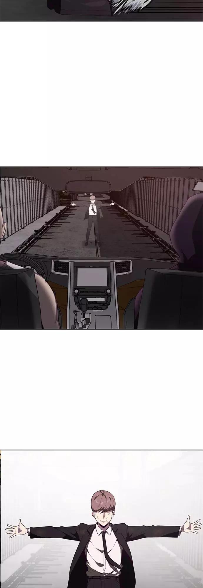 死神少年 - [第17话] 救援作战（4） - 第44张图