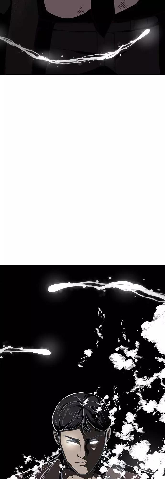 死神少年 - [第17话] 救援作战（4） - 第66张图