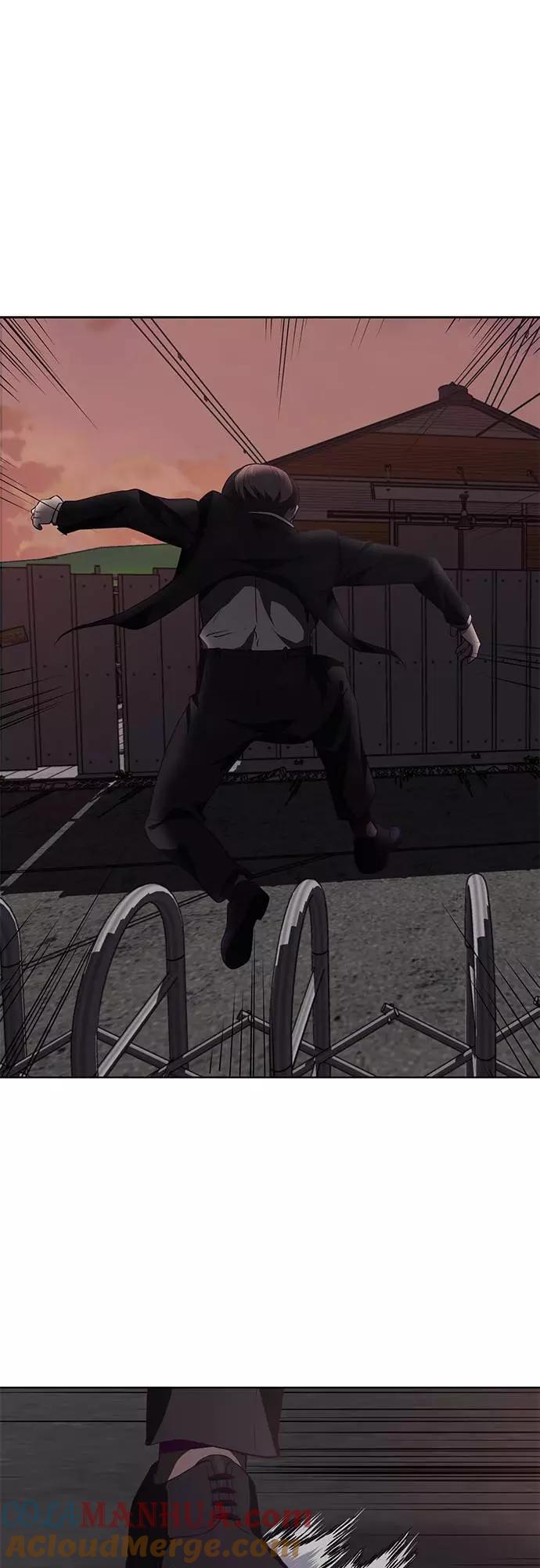 死神少年 - [第17话] 救援作战（4） - 第43张图