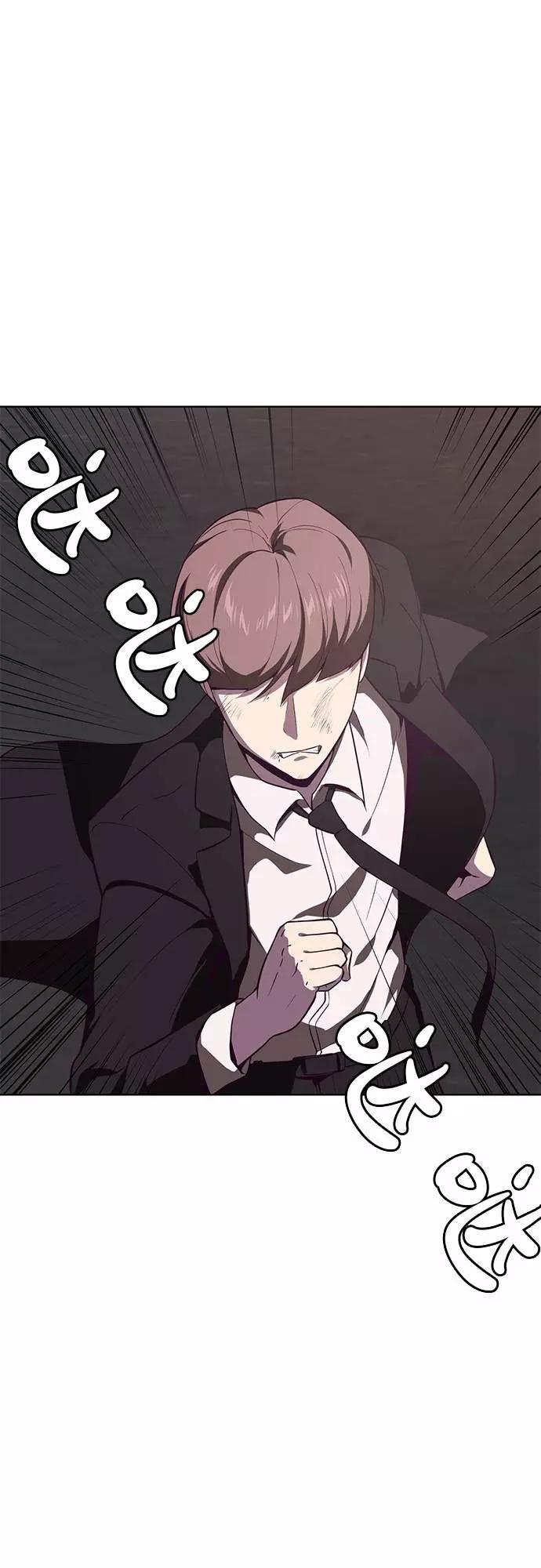 死神少年 - [第17话] 救援作战（4） - 第36张图