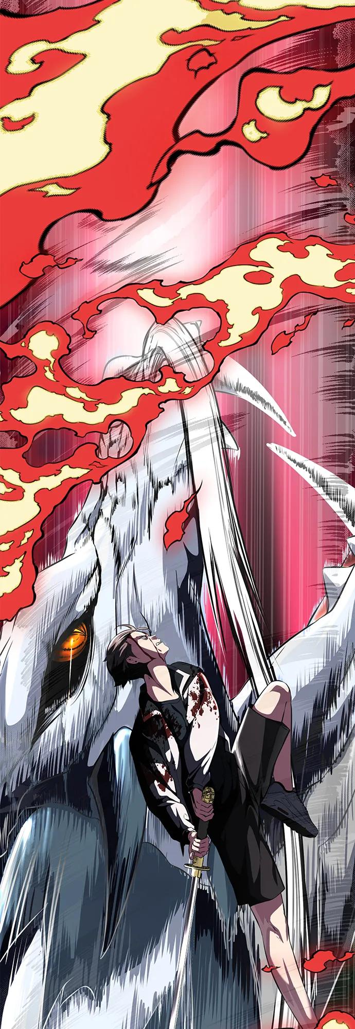 死神少年 - [第2部] 第39话 汝谐 - 第124张图