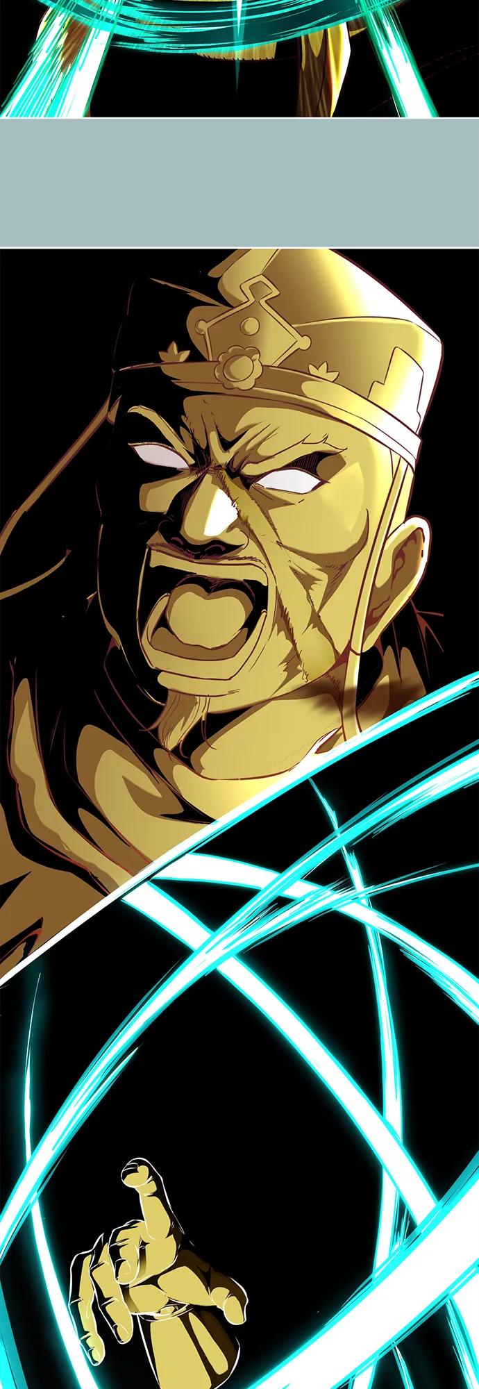 死神少年 - [第2部] 第39话 汝谐 - 第132张图