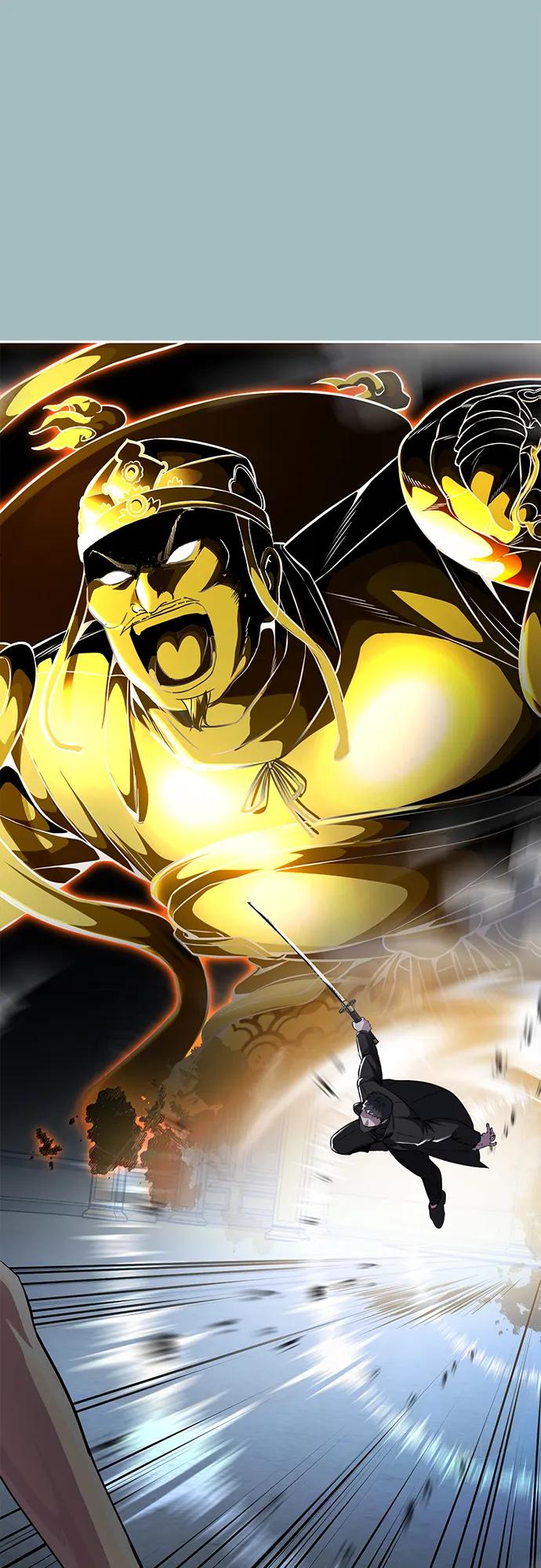 死神少年 - [第2部] 第39话 汝谐 - 第112张图