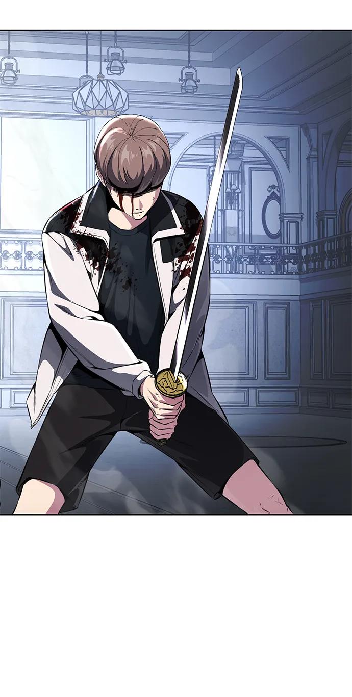 死神少年 - [第2部] 第39话 汝谐 - 第23张图