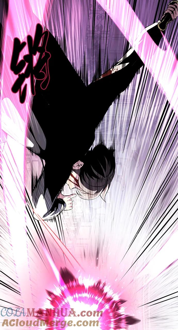 死神少年 - [第2部] 第39话 汝谐 - 第53张图