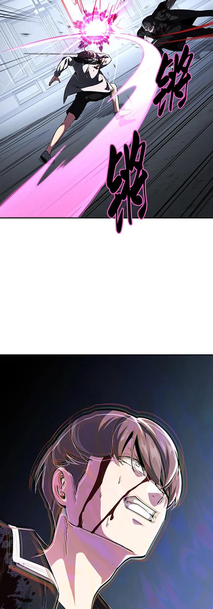 死神少年 - [第2部] 第39话 汝谐 - 第42张图