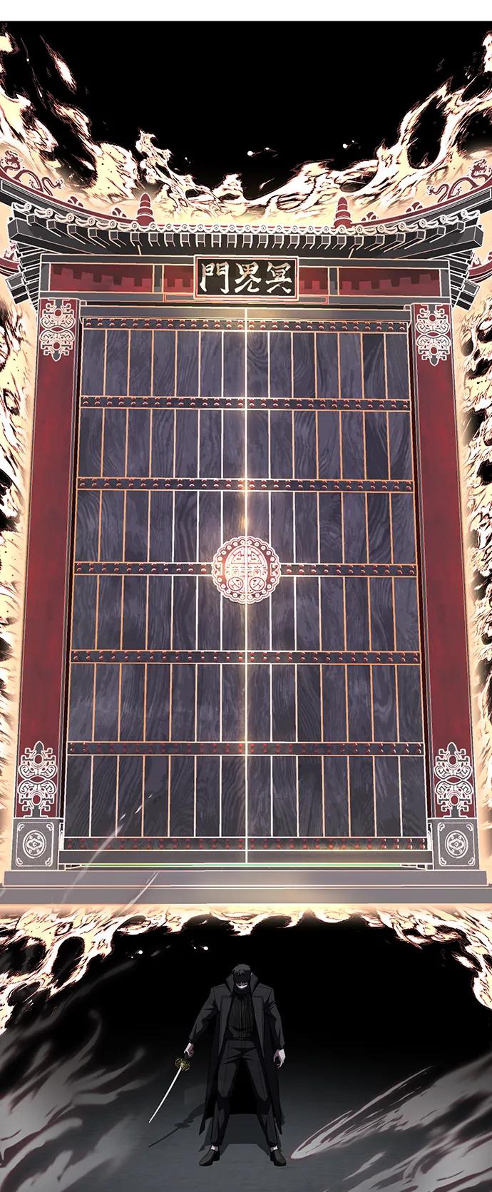 死神少年 - [第2部] 第39话 汝谐 - 第76张图