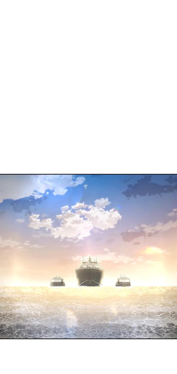 死神少年 - [第2部] 第40话 新世界 - 第118张图