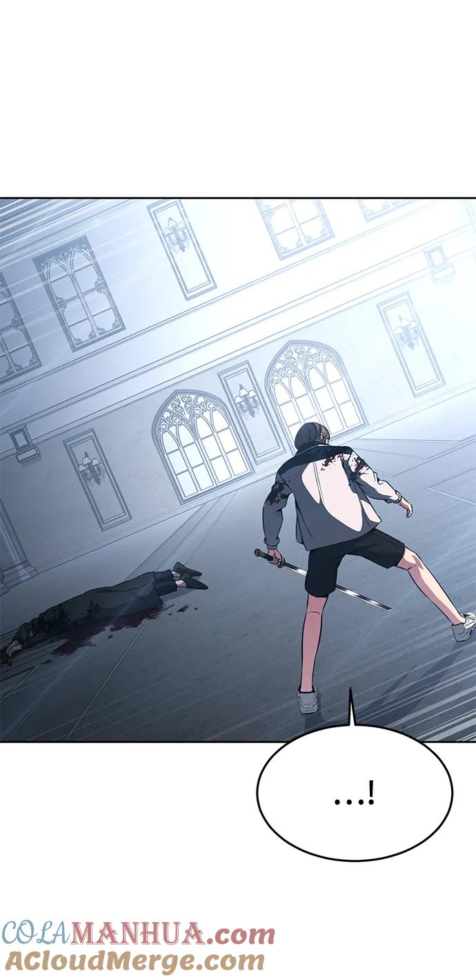 死神少年 - [第2部] 第40话 新世界 - 第17张图