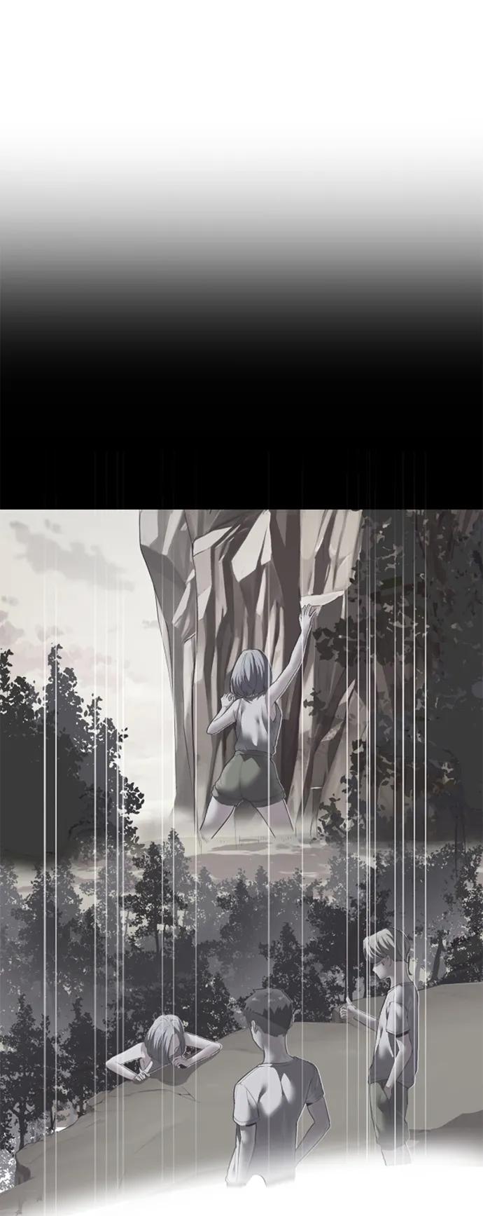 死神少年 - [第2部] 第40话 新世界 - 第96张图