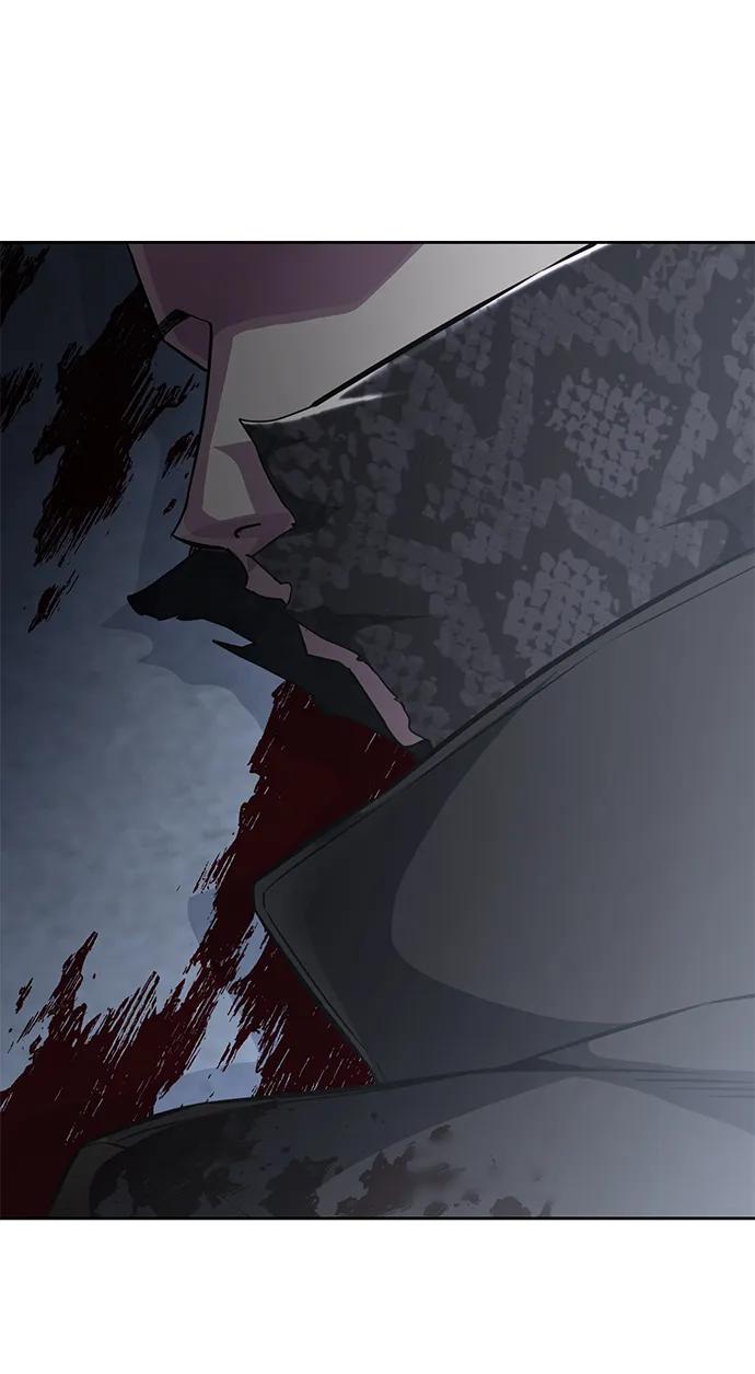 死神少年 - [第2部] 第40话 新世界 - 第23张图