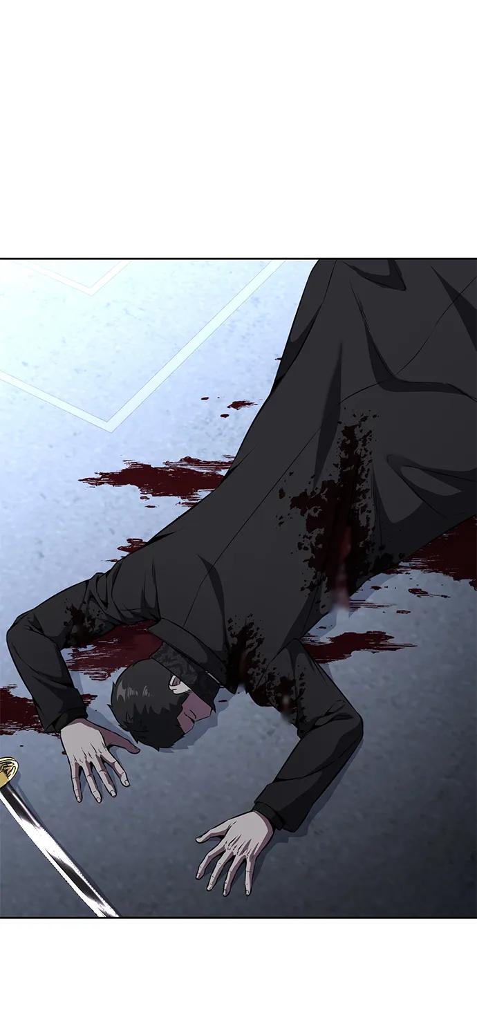 死神少年 - [第2部] 第40话 新世界 - 第15张图