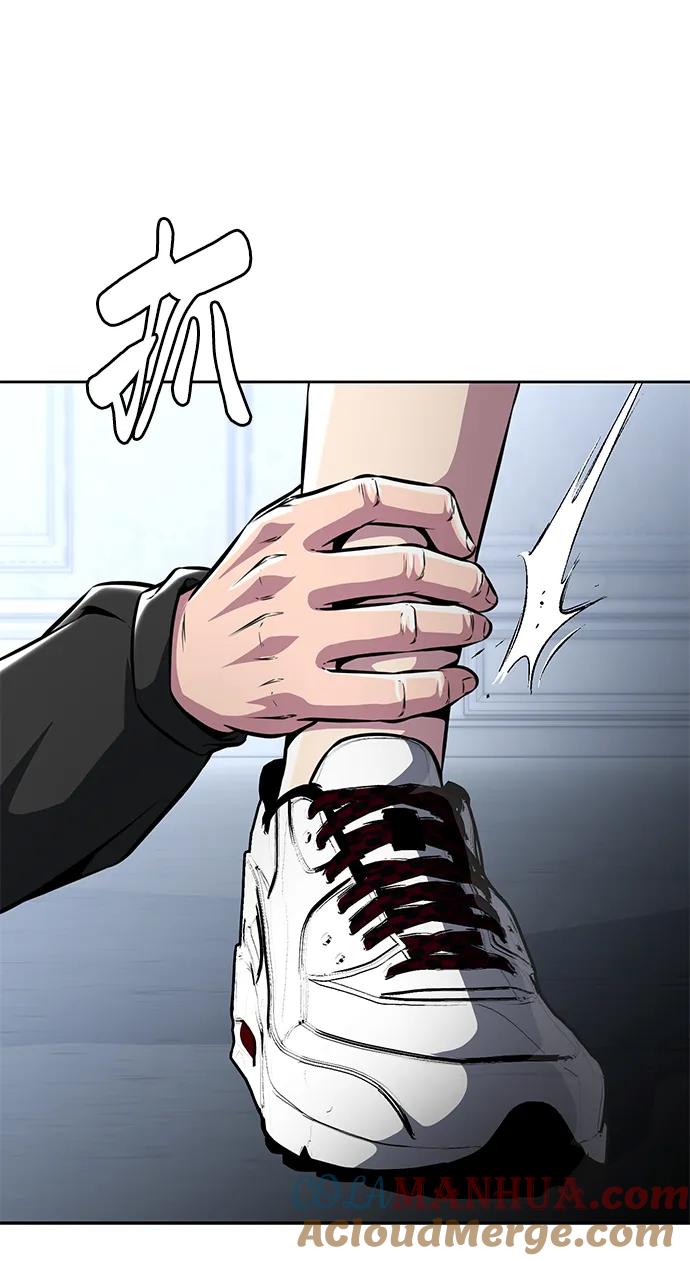 死神少年 - [第2部] 第40话 新世界 - 第73张图