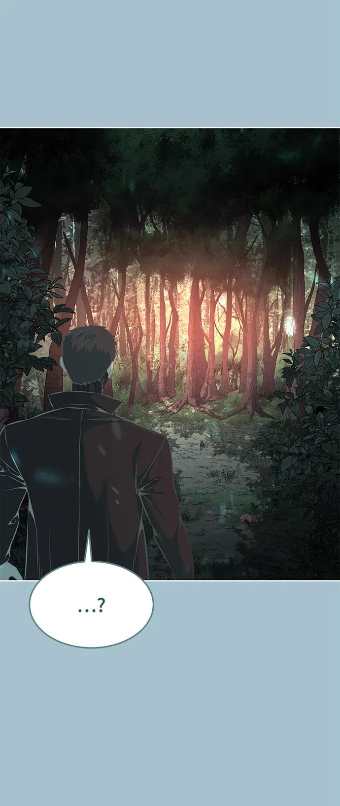 死神少年 - [第2部] 第40话 新世界 - 第7张图