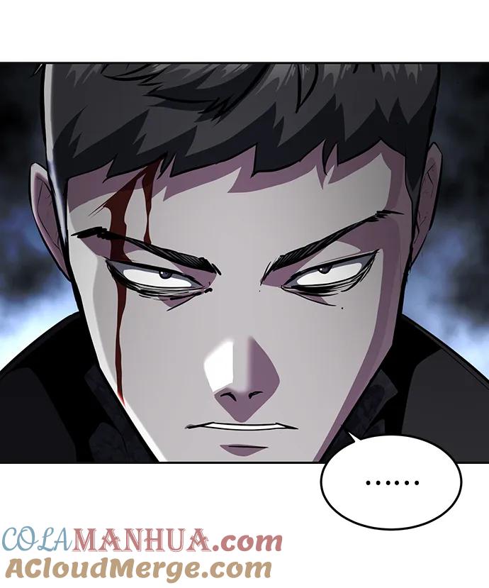 死神少年 - [第2部] 第41话 集结 - 第65张图