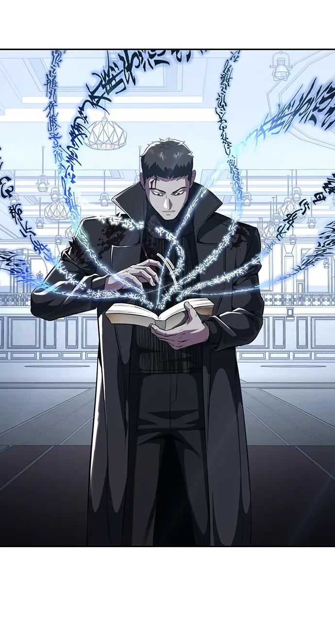 死神少年 - [第2部] 第41话 集结 - 第4张图