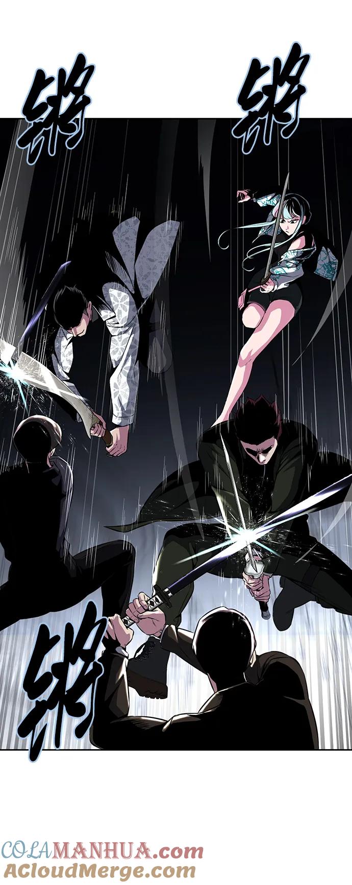 死神少年 - [第2部] 第41话 集结 - 第125张图