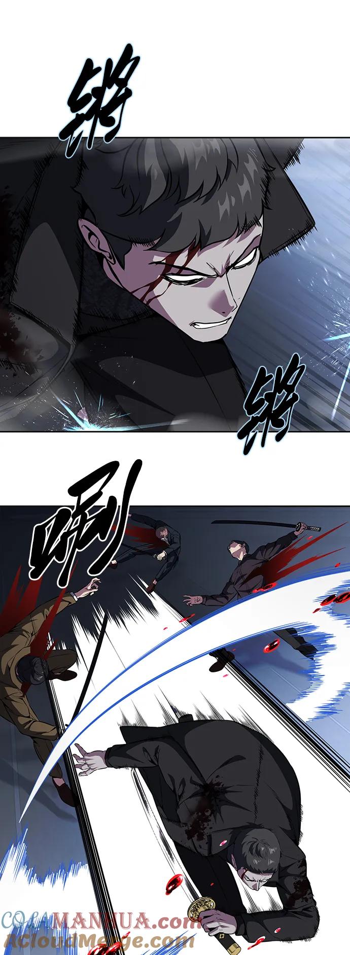 死神少年 - [第2部] 第41话 集结 - 第97张图