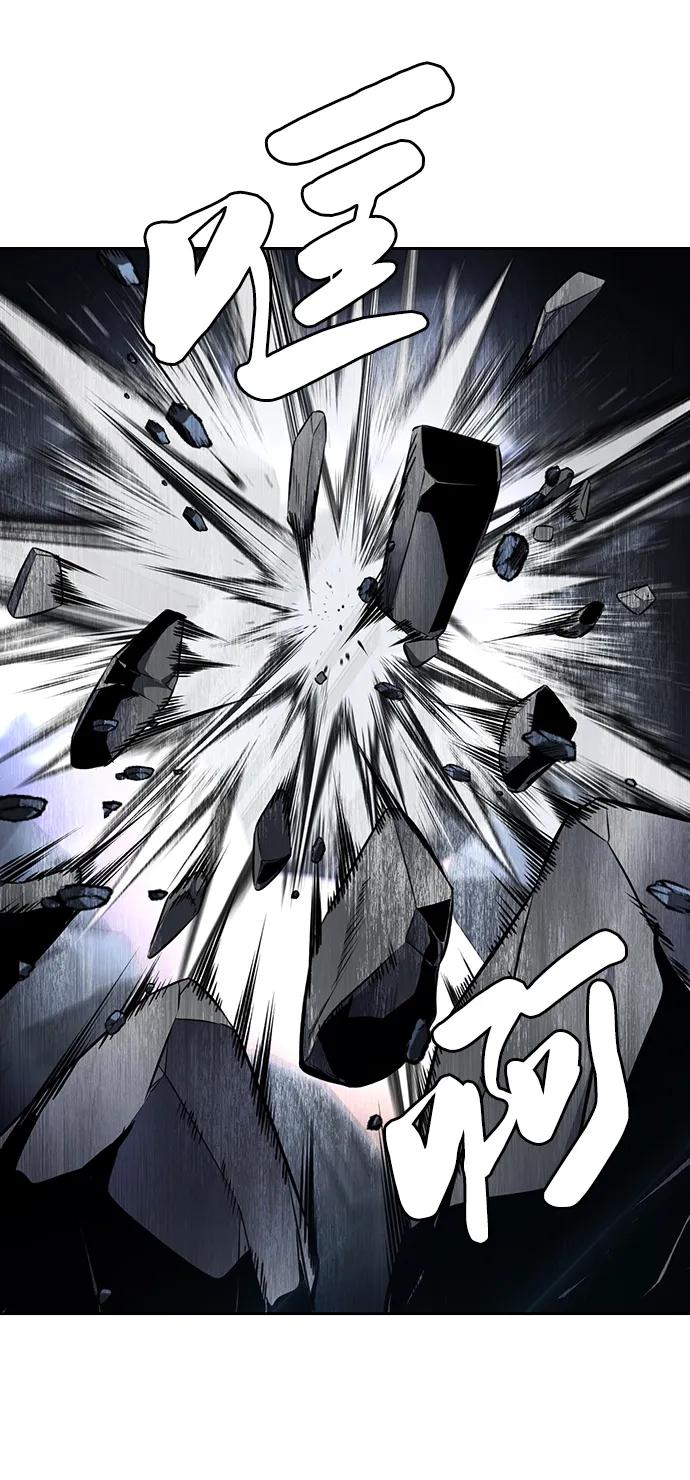 死神少年 - [第2部] 第41话 集结 - 第123张图