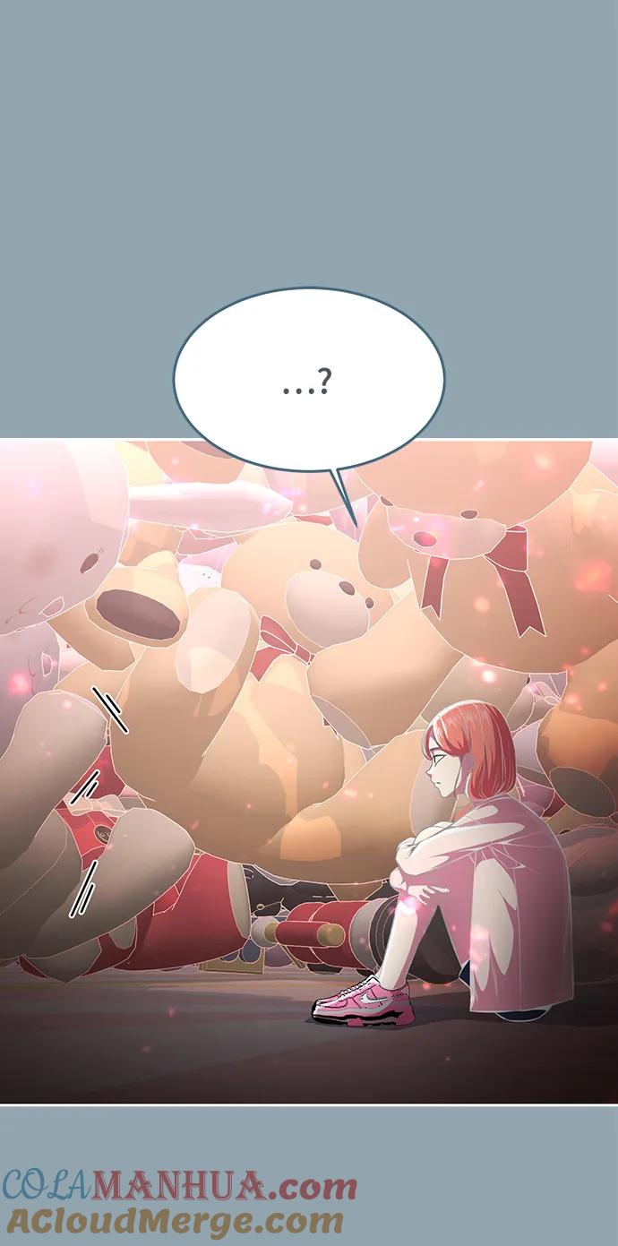 死神少年 - [第2部] 第41话 集结 - 第81张图