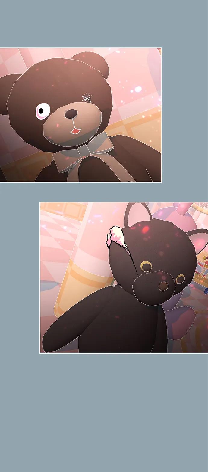 死神少年 - [第2部] 第41话 集结 - 第18张图