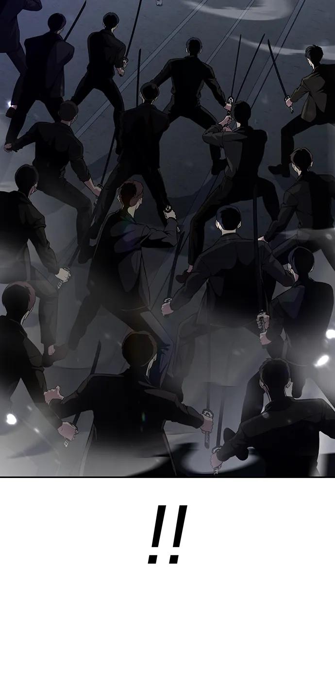 死神少年 - [第2部] 第41话 集结 - 第115张图