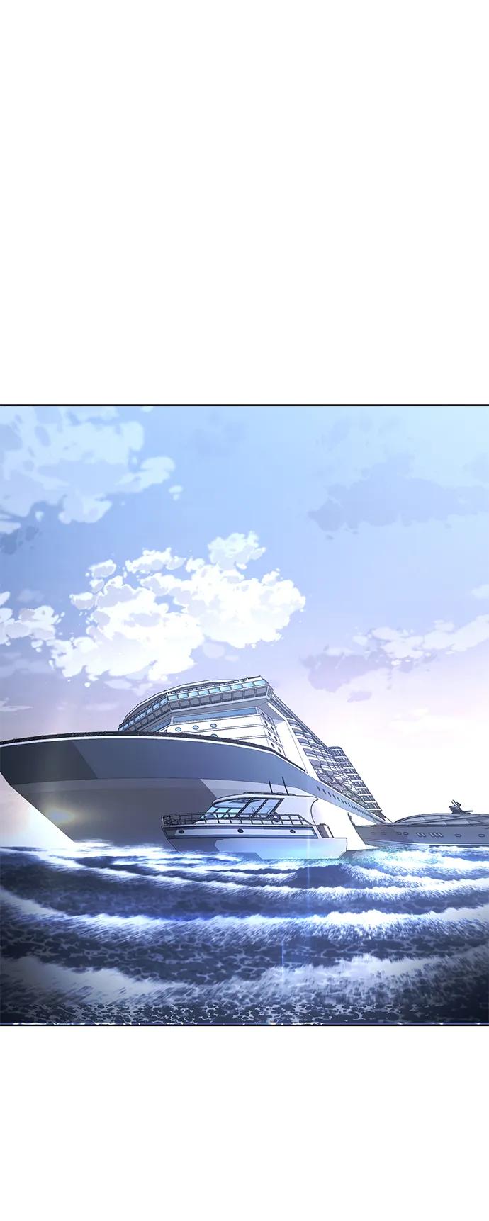 死神少年 - [第2部] 第42话 圆桌 - 第114张图