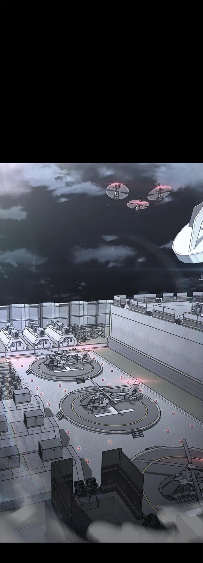 死神少年 - [第2部] 第42话 圆桌 - 第2张图